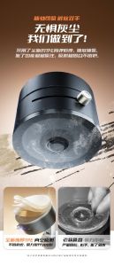 Vacuum suction phone holder with magnetic