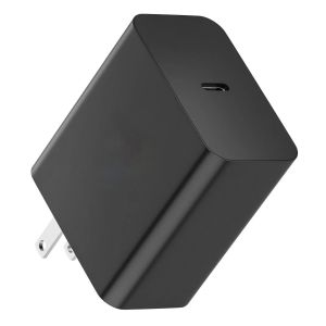 45W House Adapter (Black)