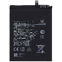 Samsung A10E (2019) A102 / A20E (2019) A202 Battery Replacement Part 