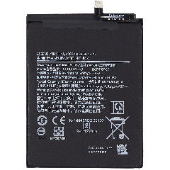 Samsung A10S (2019) A107 / A20S (2019) A207 / A21 (2020) A215 Battery Replacement Part