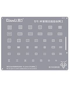 Bumblebee Stencil (QS151) RF Power Amplifier Integrated Network 2 (Qianli)