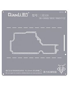 Bumblebee Stencil (QS124) For SX S20 SM-G986B\ 985F\986N Middle Layer (Qianli)