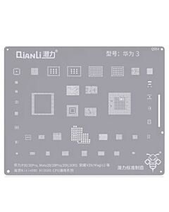 Bumblebee Stencil (QS54) For HW P30 / 30Pro / Mate20 / 20Pro / 20X / 20RS / Honor V20 / Magic 2 (Kirin980) (HI3680) CPU Universal Series (Qianli)