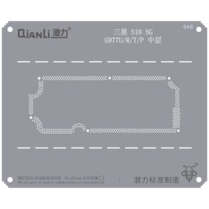 Bumblebee Stencil (QS646) For SX S10 5G G977U/R/T/P Middle Frame (Qianli)