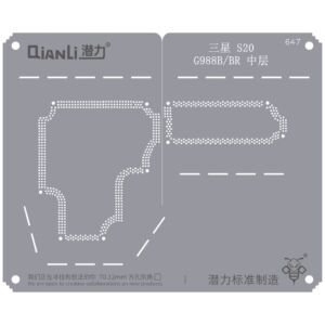 Bumblebee Stencil (QS647) For SX S20 G988B/BR Middle Frame (Qianli)