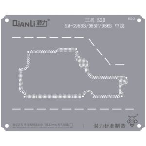 umblebee Stencil (QS650) For SX S20 SM-G986B/G985F/986B Middle Frame (Qianli)