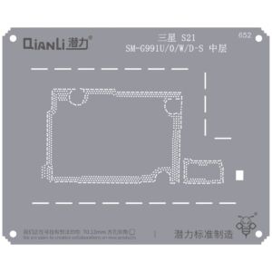 Bumblebee Stencil (QS652) For SX S21 SM-G991U/O/W/D-S Middle Frame (Qianli)