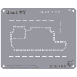 Bumblebee Stencil (QS660) For SX Z Flip 3 Middle Frame (Qianli)