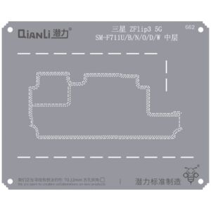 Bumblebee Stencil (QS662) For SX Z Flip 3 5G SM-F711U/B/N/O/D/W Middle Frame (Qianli)