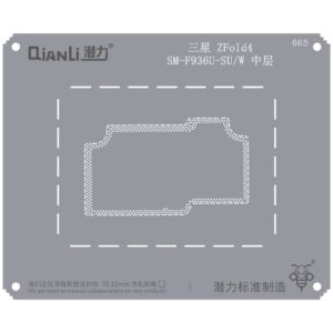 Bumblebee Stencil (QS665) For SX Z Fold 4 (SM-F936U-SU/W) Middle Frame (Qianli)