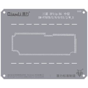 Bumblebee Stencil (QS666) For SX Z Flip 5G (SM-F707B/U/N/O/U1/J/W_S) Middle Frame (Qianli)