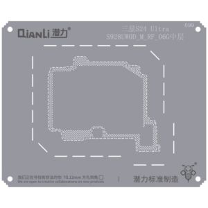 Bumblebee Stencil (QS699) For SX S24 Ultra S928UWODMRF06G Middle Layer (Qianli)