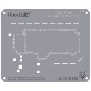Bumblebee Stencil (QS702) For SX Z Flip 5 SM-F7310 W7024 Middle Layer (Qianli)