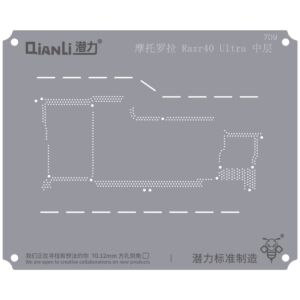 Bumblebee Stencil (QS709) For Motorola Razr 40 Ultra Middle Layer (Qianli)