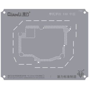 Bumblebee Stencil (QS710) For Motorola Edge X40 Middle Layer (Qianli)