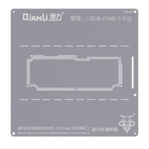 Bumblebee Stencil (QS121) For SX SM-F700F\U Middle Layer (Qianli)