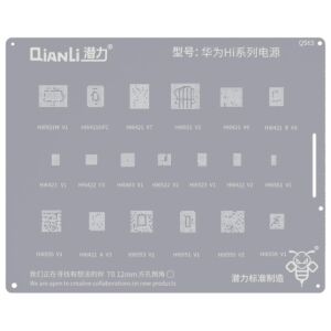 Bumblebee Stencil (QS63) HW HI Series (Qianli)