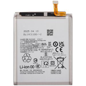 Premium Replacement Battery For Samsung S25 Ultra