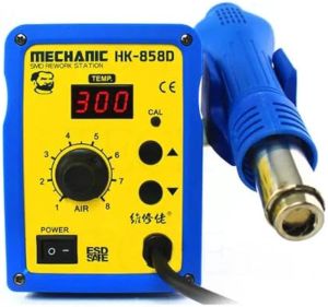 858D Intelligent Digital Hot Air Desoldering Station (110V) 