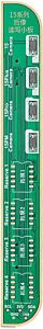 Wide Angle Camera Programming Board for IP 15 Series (JCID-V1s Pro / V1SE)