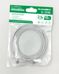 Quick Charger USB-C to Type-C 10 ft