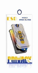 Magic Glass Screen Protector For iPhone 17 Pro Max - Privacy