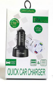 53W Quick Car Adapter (PACKAGED)