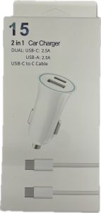 2 IN 1 Car Charger Dual (USB-C) (USB-A) + USB-C TO C Cable