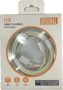 I15 USB-C TO USB-C DATA CABLE 60W YELLOW (PACKAGED)