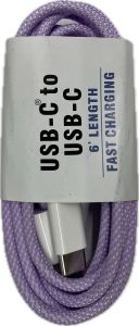 USB-C TO USB-C CHARGING CABLE PURPLE