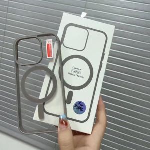 For iPhone 15 Plus Skin Touch Feel [Magnetic Circle] Kickstand Hybrid - Gray