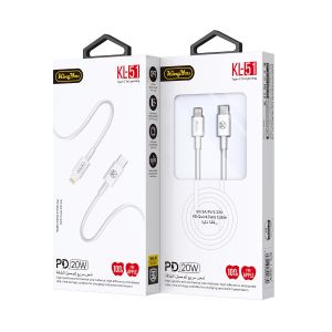 20W PD Quick Data Cable For iPhone