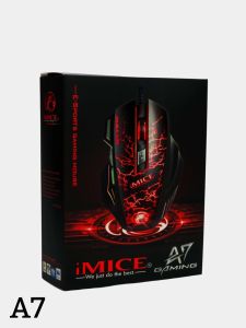 E-sports Gaming Mouse - Red