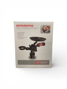 4-IN-1 Car Mobile Phone Stand With Cup Holder, Food Tray And Storage - Adjustable, Waterproof  Car Accessories