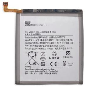 Replacement Battery Compatible For Samsung Galaxy S21 Ultra 