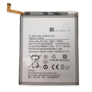 Replacement Battery Compatible For Samsung Galaxy S21 5G