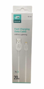 USB To iPhone Fast Charging Data Cable