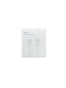 USB-C TO USB-C Cable 1M