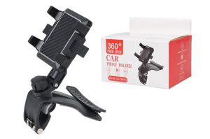 Dashboard Phone Holder