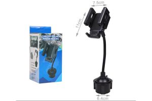 Car Cup Holder Phone Mount