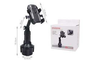 Cup Holder With Multi-Purpose Bracket