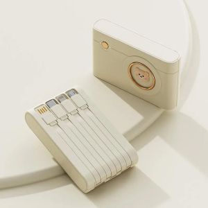 15W Power Bank 22.5W PD Fast Charging Belt Line 20000mAh Power Banks - Beige