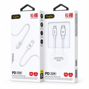 20W PD Quick Data Cable For iPhone